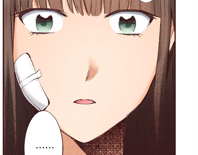 第45话 回复表白(1/3)-第46话