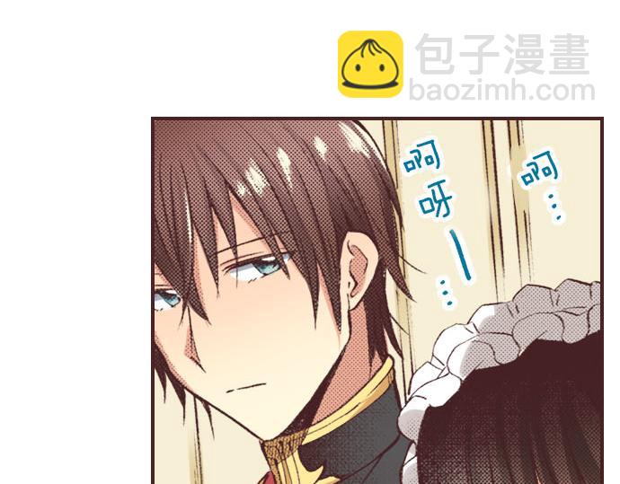 第5话 兄弟(1/3)-第6话