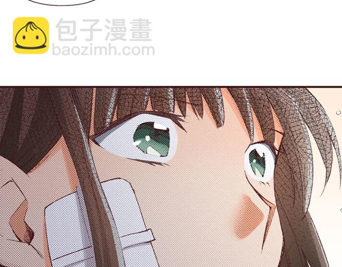 第49话 接受我吧(1/3)-第50话