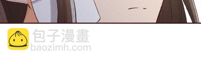 第49话 接受我吧(1/3)-第50话