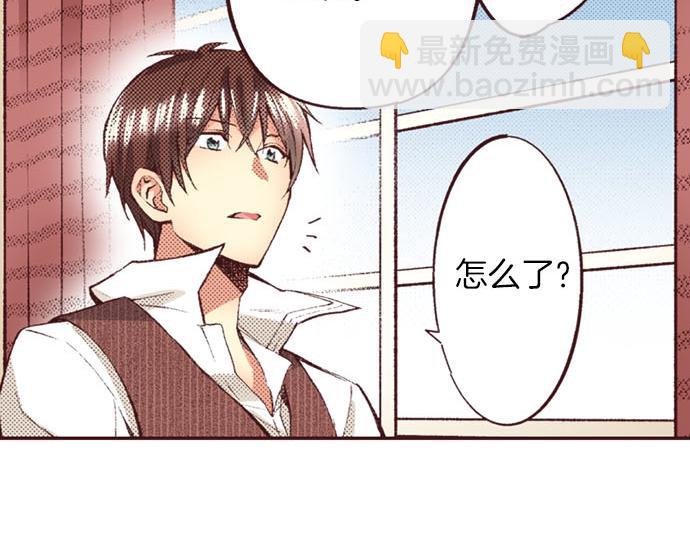 第51话 想要更加亲密(1/3)-第52话