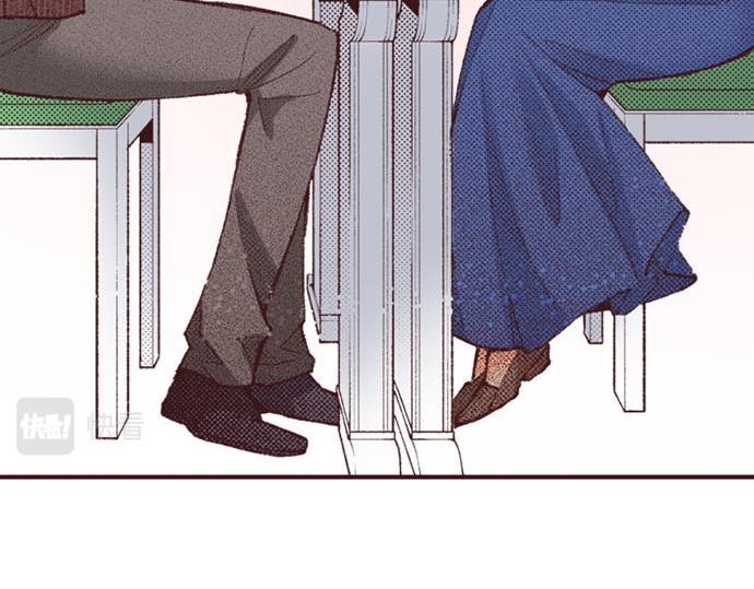 第51话 想要更加亲密(1/3)-第52话