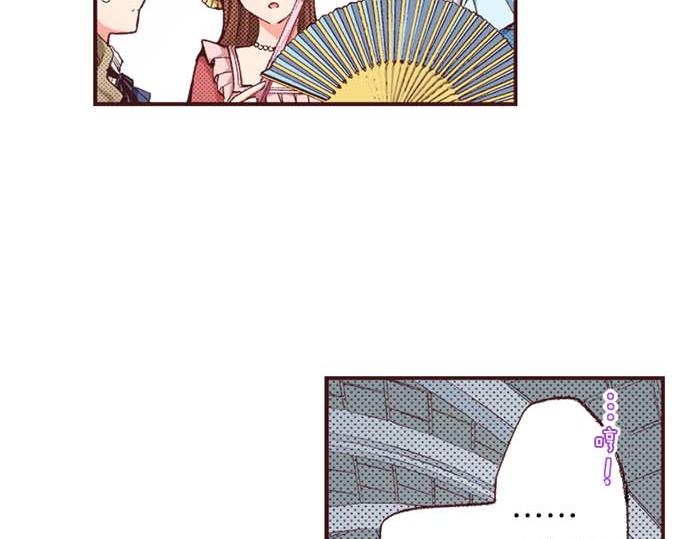 第59话 游戏女主要出场了？！(1/3)-第60话