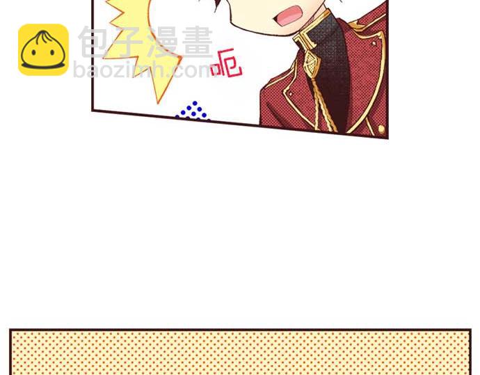 第63话 生日礼物(1/3)-第64话