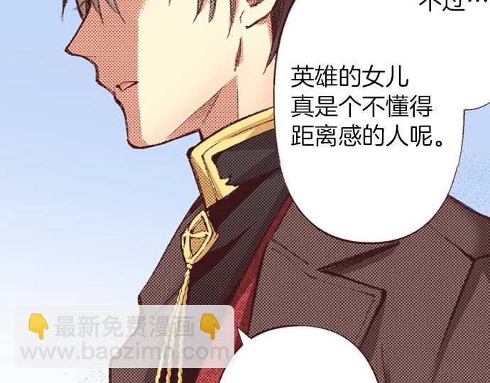 第63话 生日礼物(1/3)-第64话