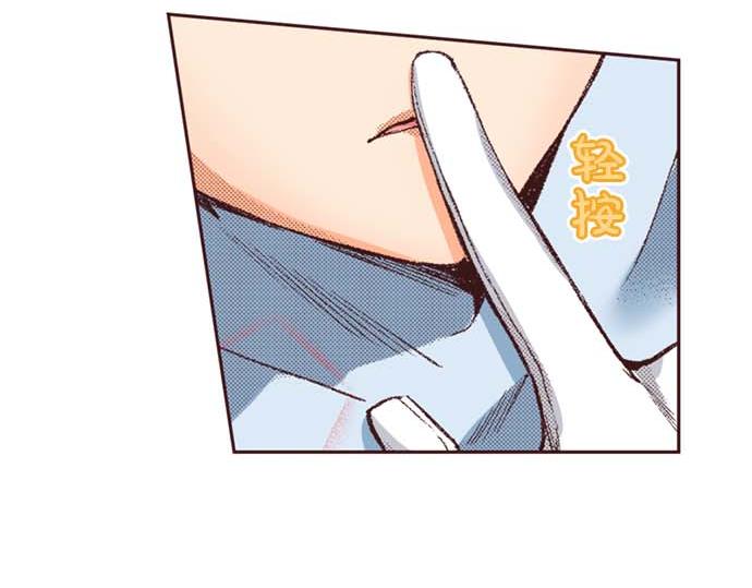 第63话 生日礼物(1/3)-第64话