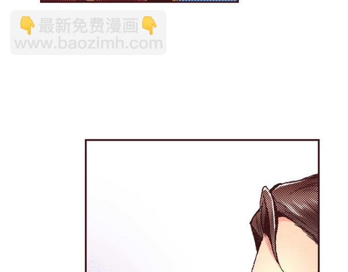 完结篇 刺痛的心和嫉妒的心(1/3)-第66话