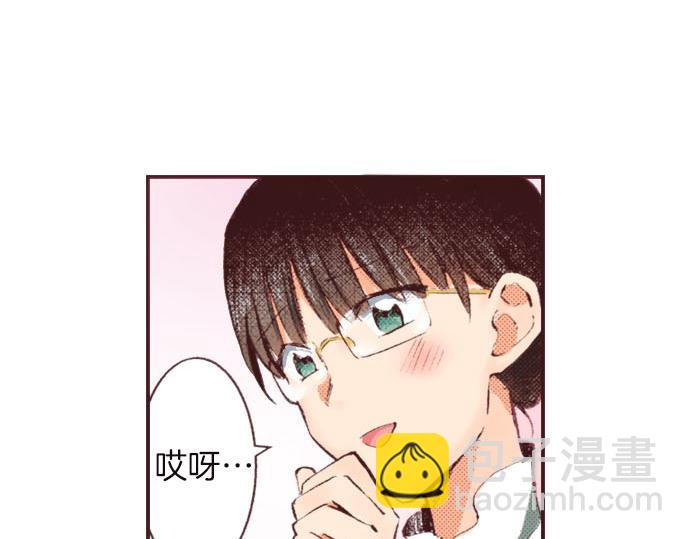 第7话 紧急状况(1/3)-第8话