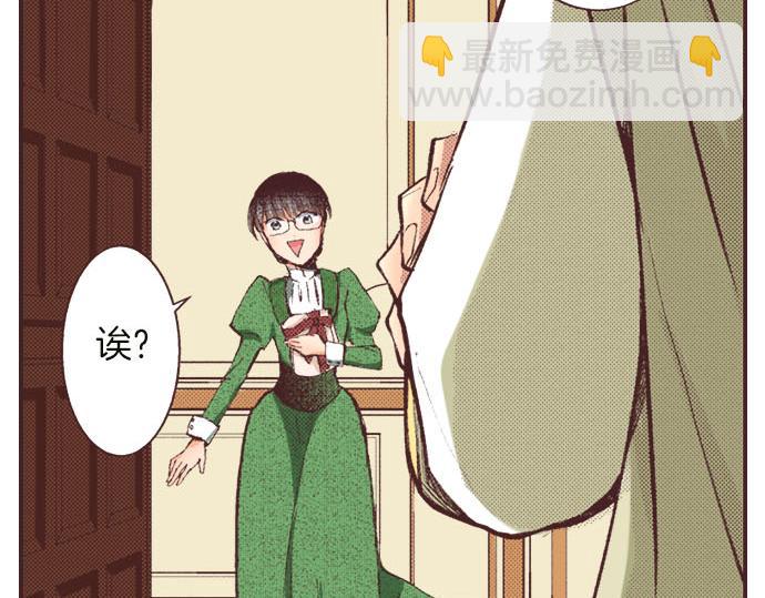 第7话 紧急状况(1/3)-第8话
