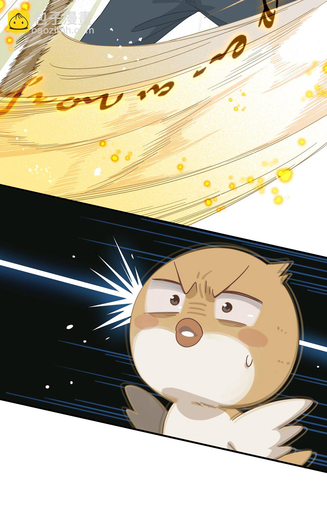 第15话 恨你是块木头！-第16话