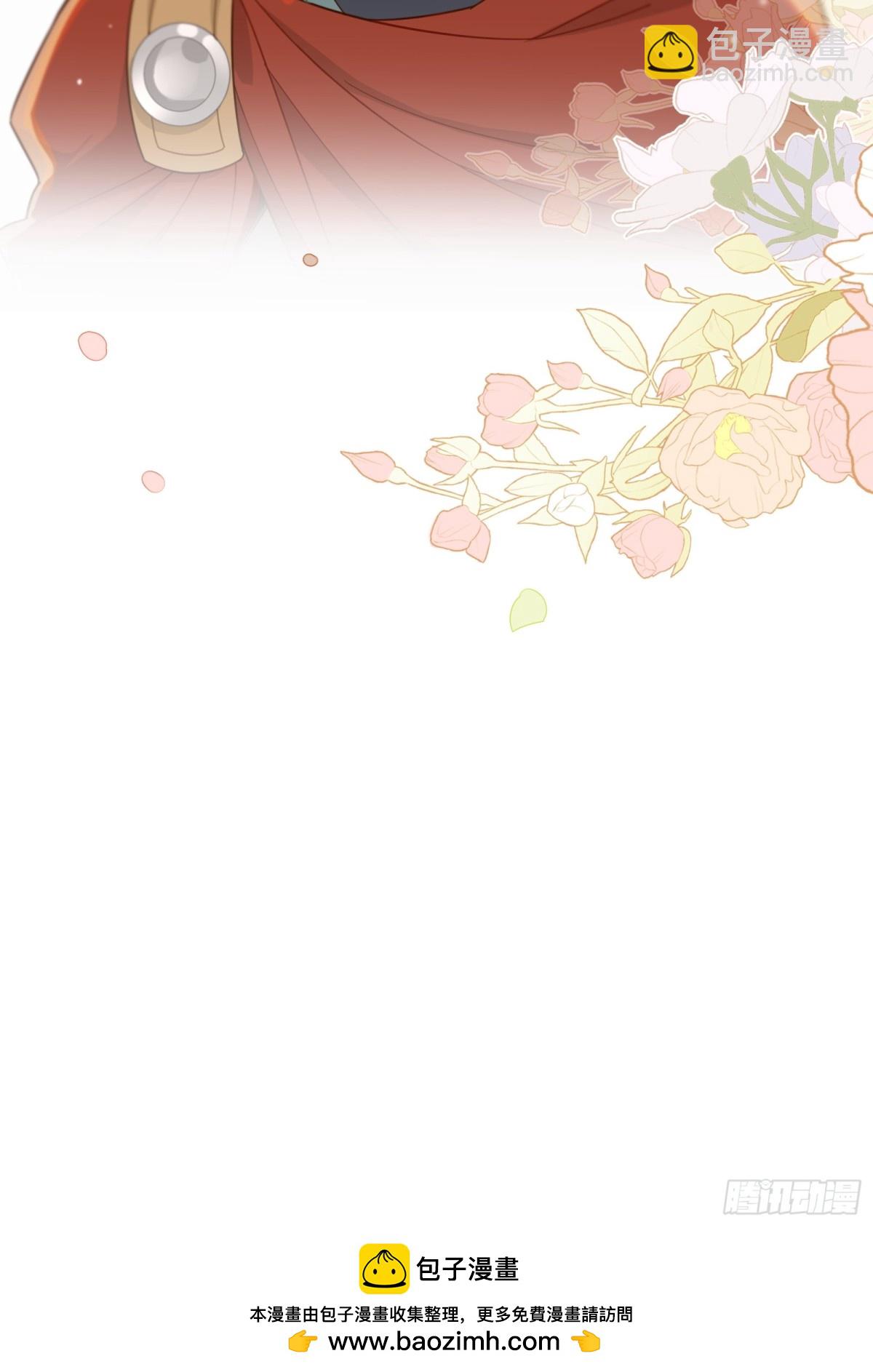第17话 阳光在你身边-第18话