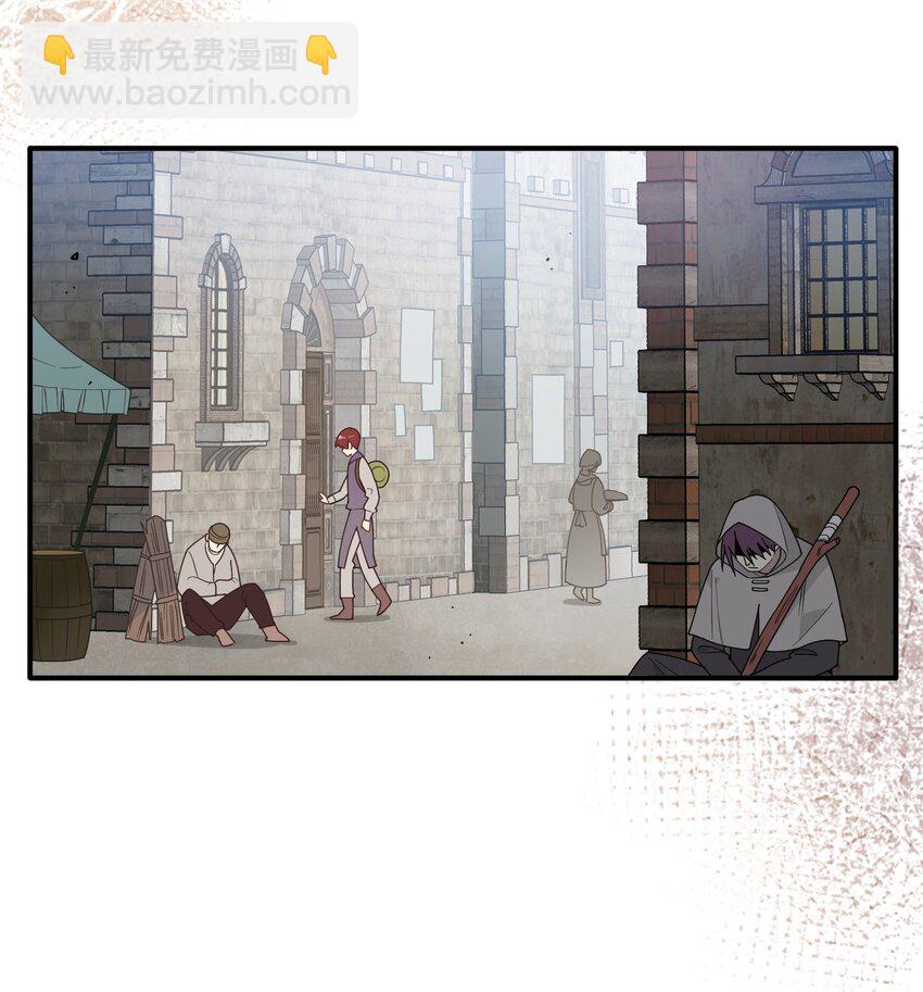 第一话 魔女-第2话