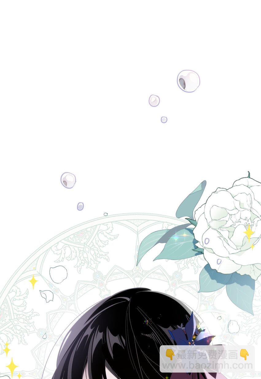 第一话 魔女-第2话