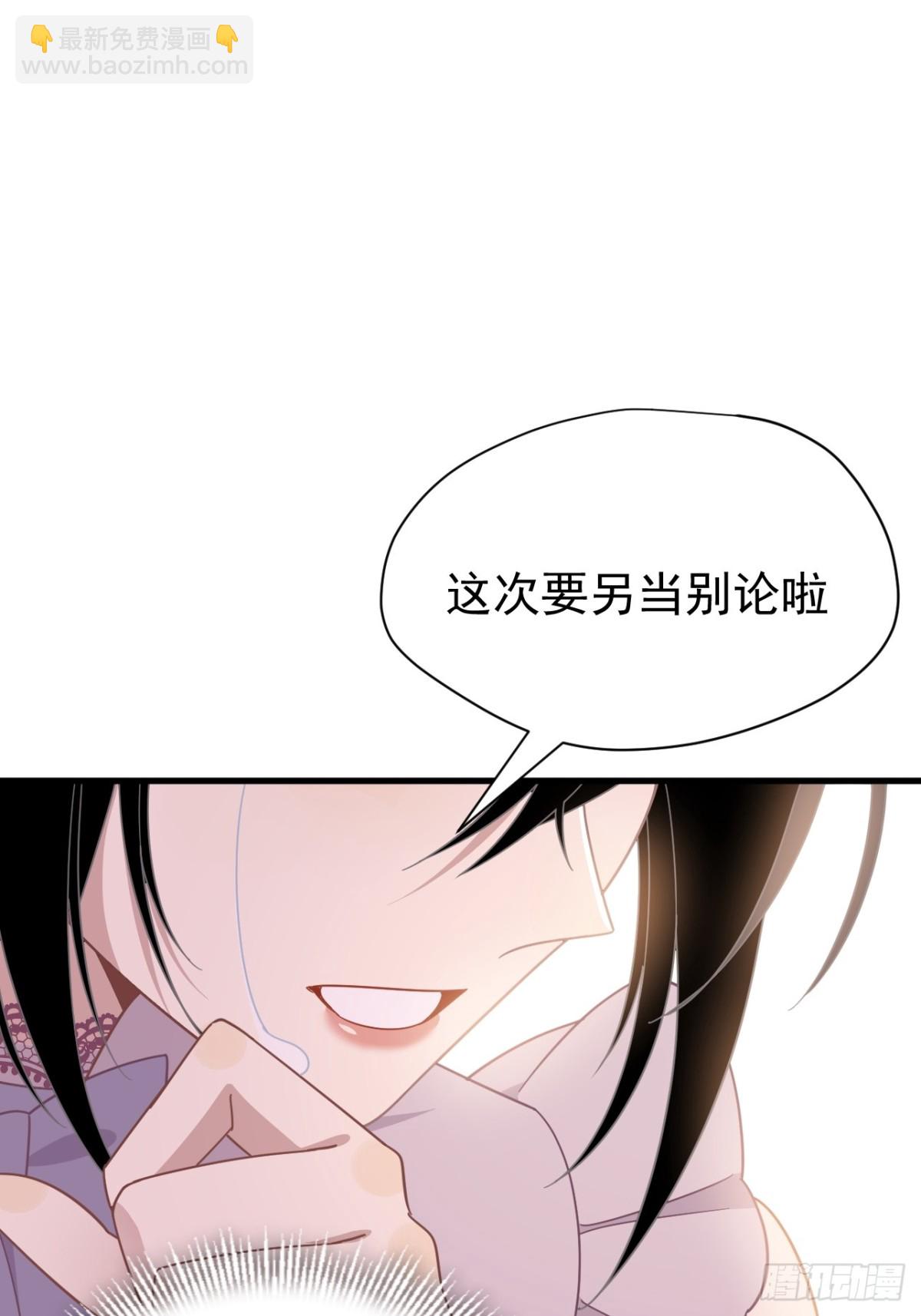 第23话 再遇米卡尔(1/2)-第24话