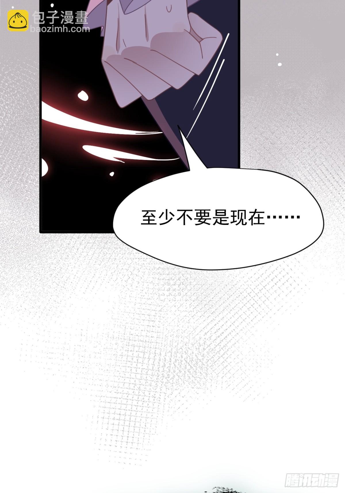 第25话 为学术献出生命的女孩(1/2)-第26话