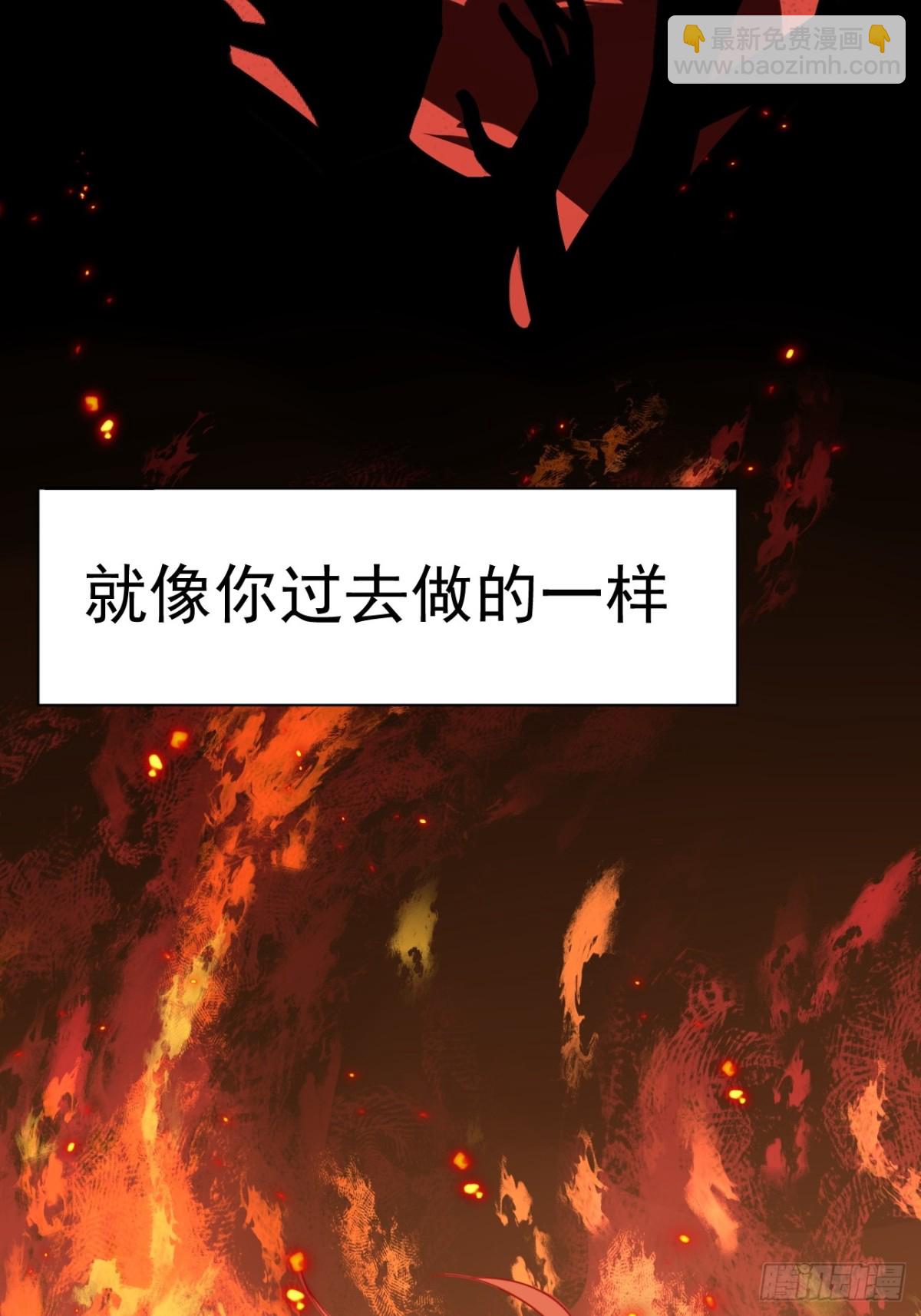 第25话 为学术献出生命的女孩(1/2)-第26话