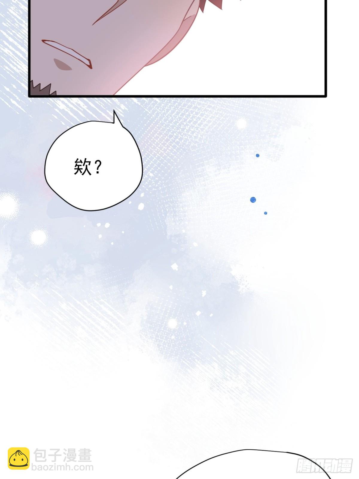 第29话 过去篇（2）(1/2)-第30话