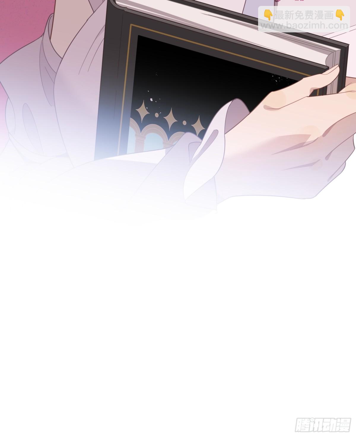 第33话 中计了(1/2)-第34话