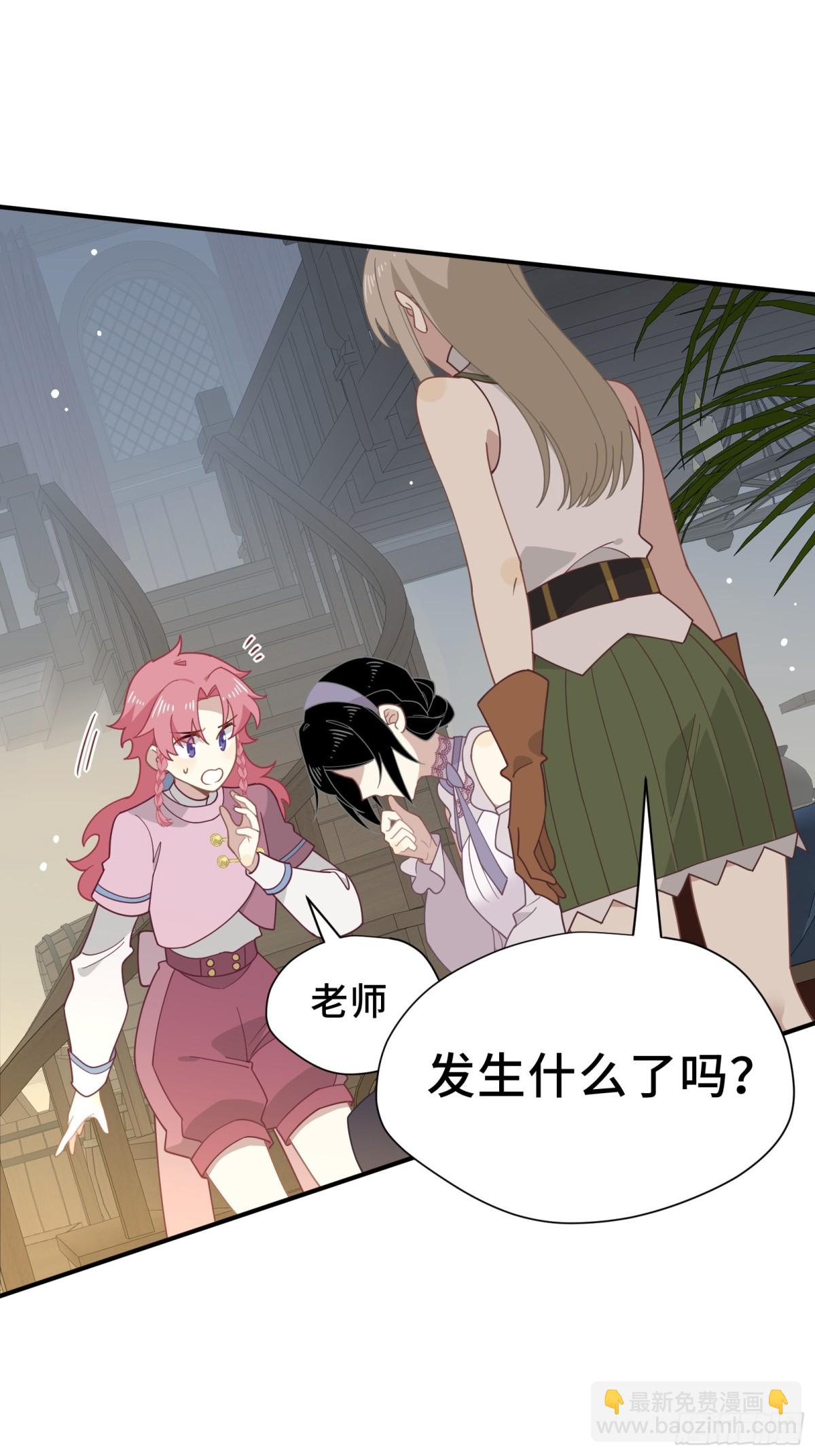 第35话 风暴前夜(1/2)-第36话