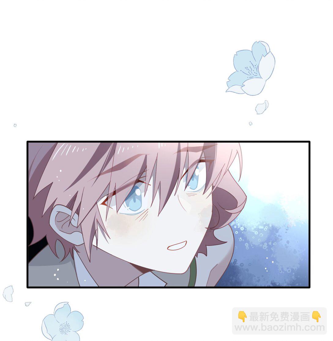 第39话 籍籍无名之辈(1/2)-第40话