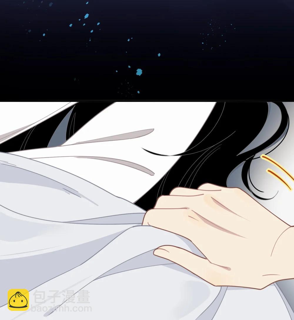 第45话 你的救命稻草来啦~-第46话