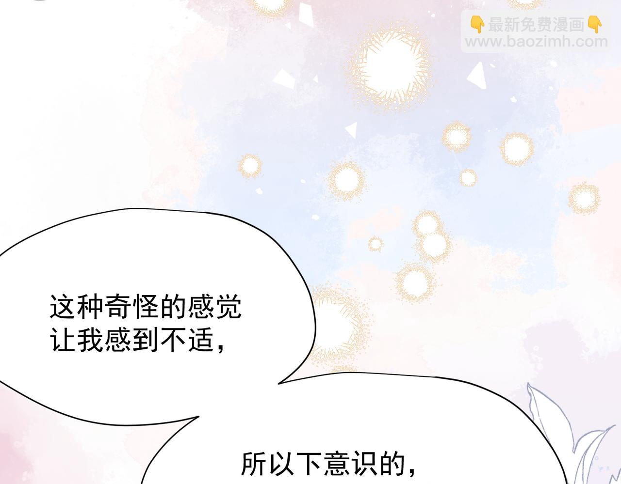 第55话 才没有这样的姐弟呢！(1/3)-第56话