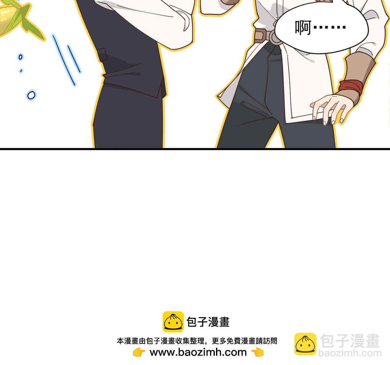 第55话 才没有这样的姐弟呢！(1/3)-第56话