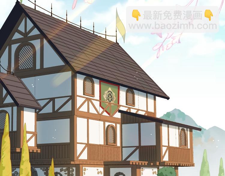 第57话 学院PLAY？！(1/3)-第58话