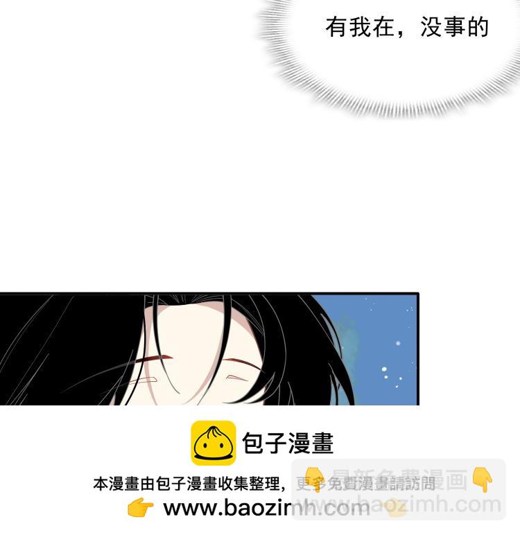 第57话 学院PLAY？！(1/3)-第58话