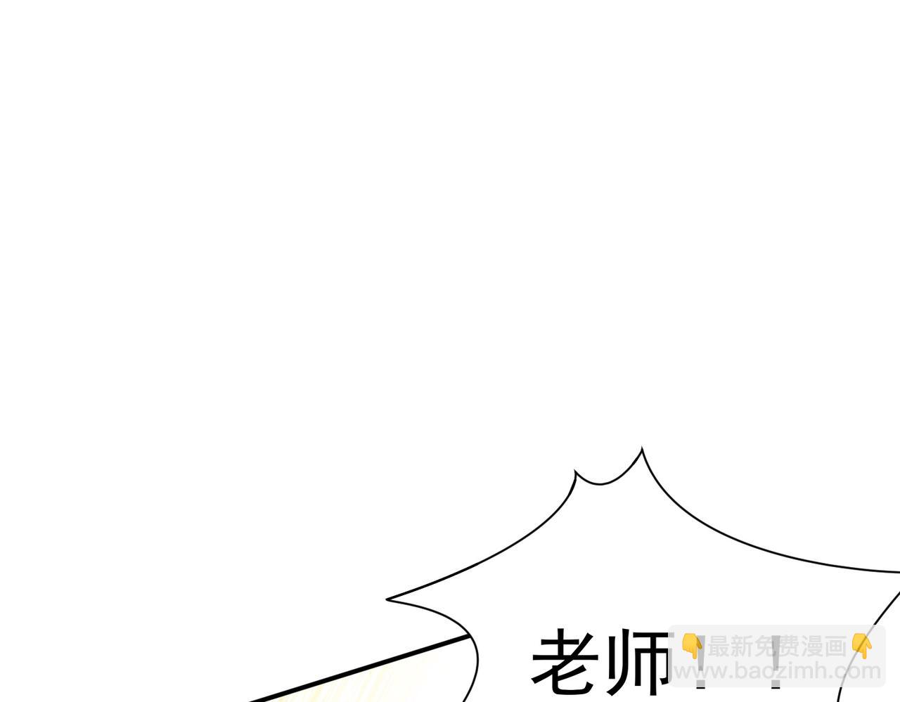 第59话 欢迎回来(1/3)-第60话