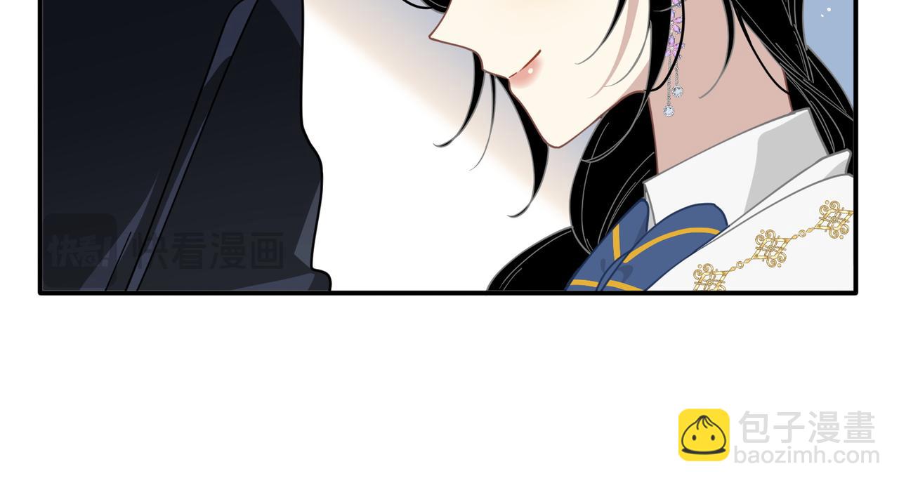 第63话 美人计？！(1/3)-第64话