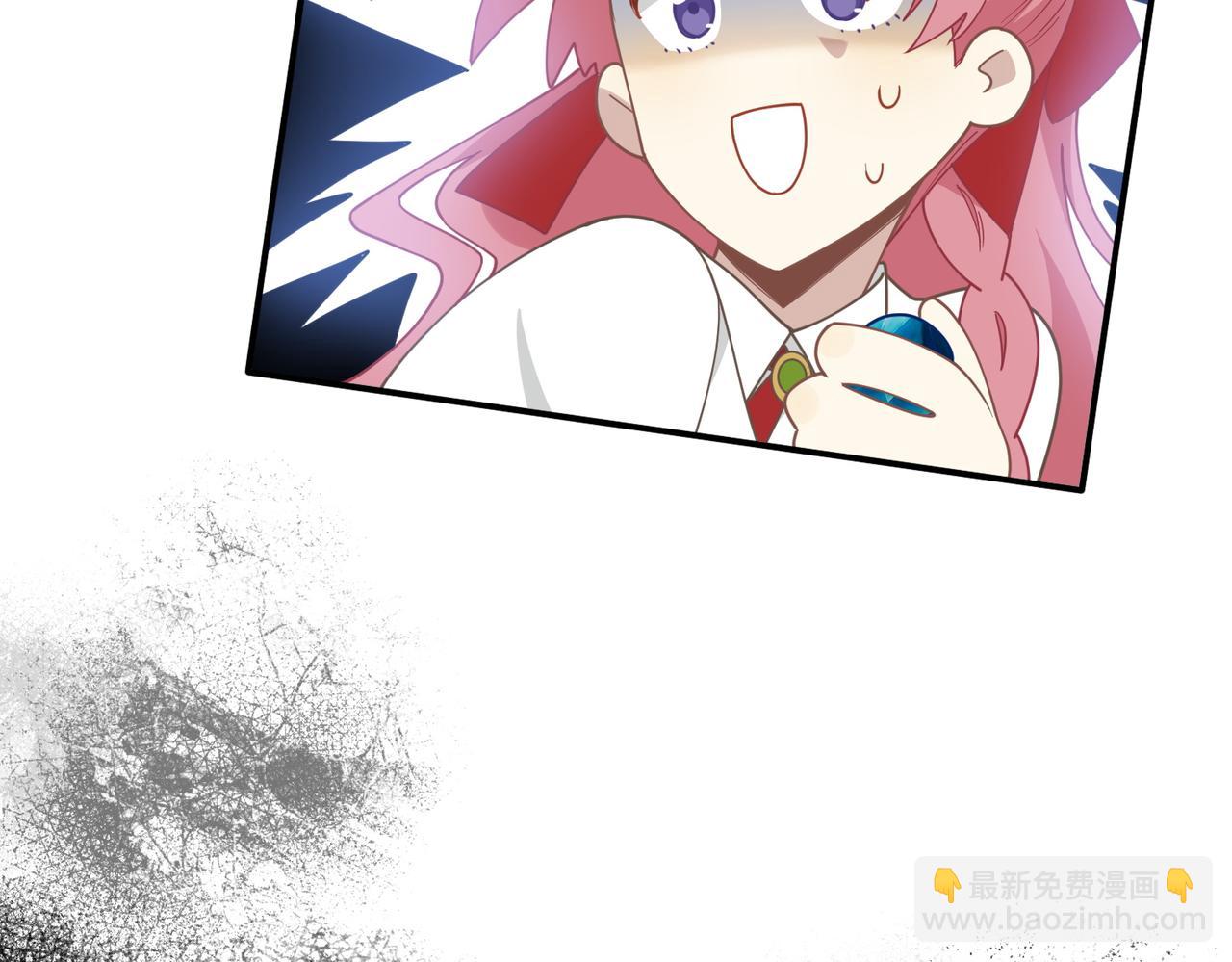 第65话 修罗场(1/3)-第66话