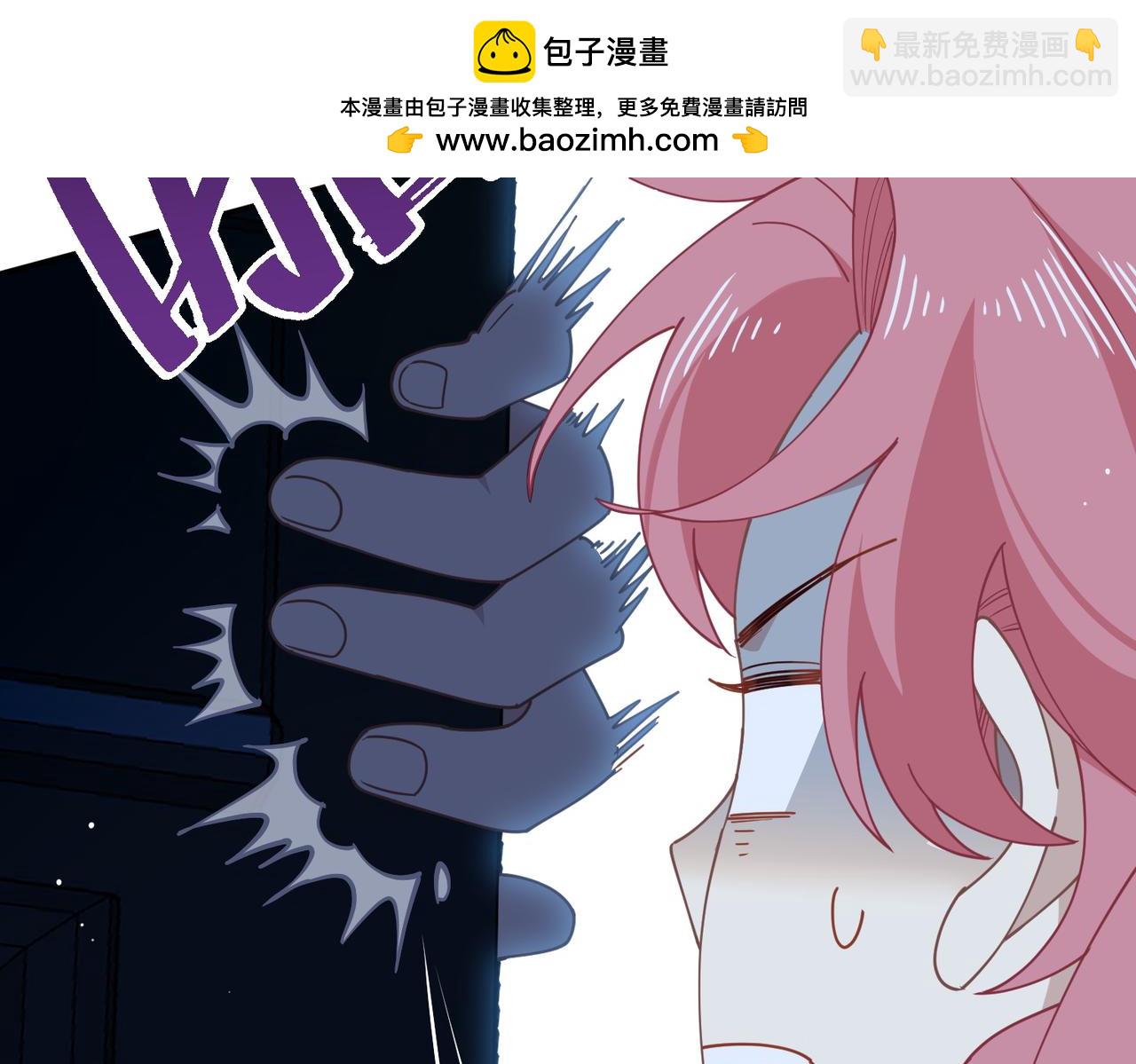 第65话 修罗场(1/3)-第66话