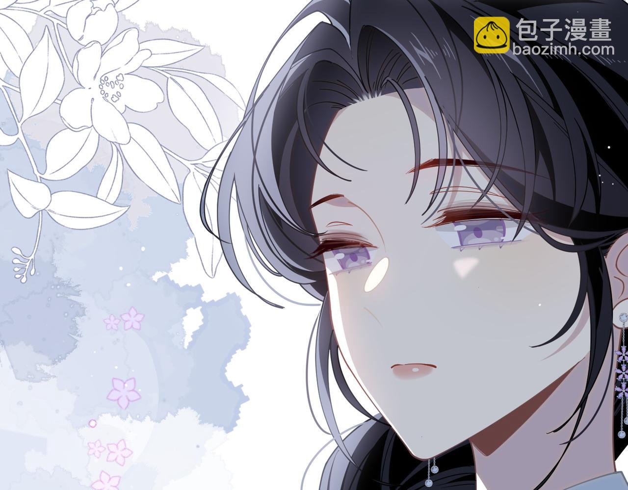 第67话 冷战？！(1/3)-第68话