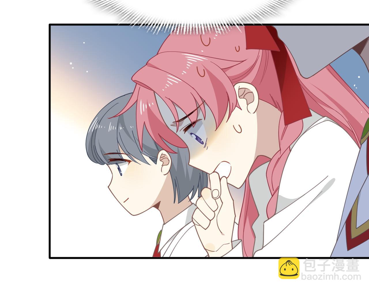 第67话 冷战？！(1/3)-第68话