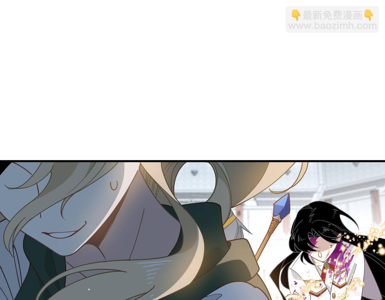 第75话 圈套(1/3)-第76话