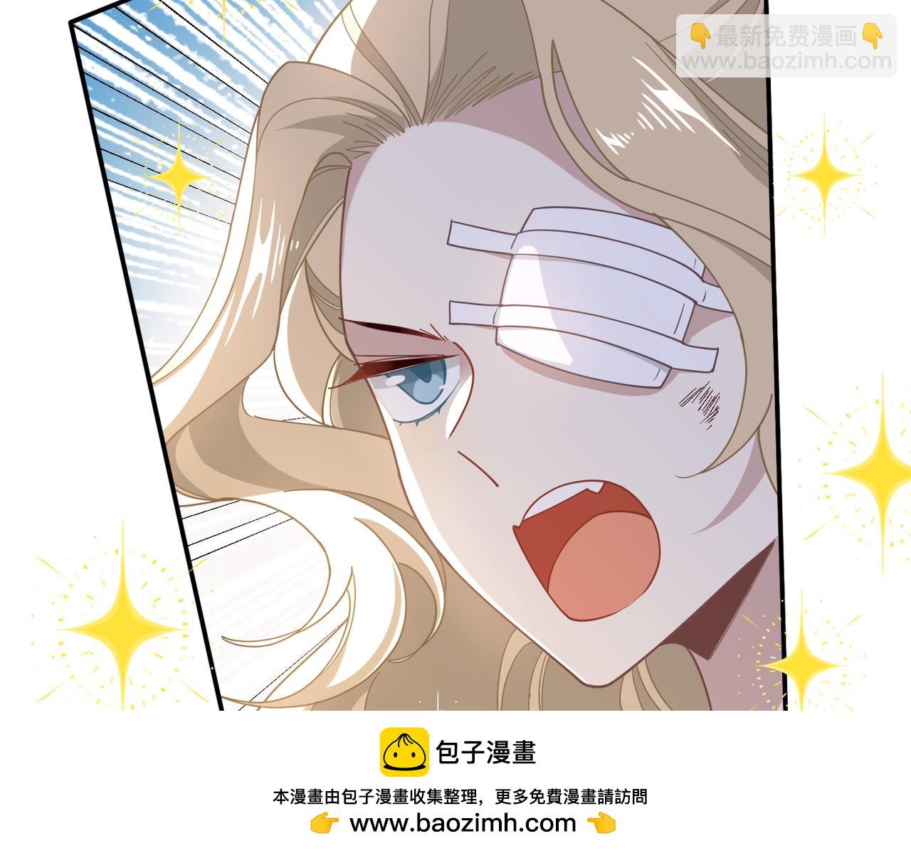 第81话 被夺走的身体(1/3)-第82话