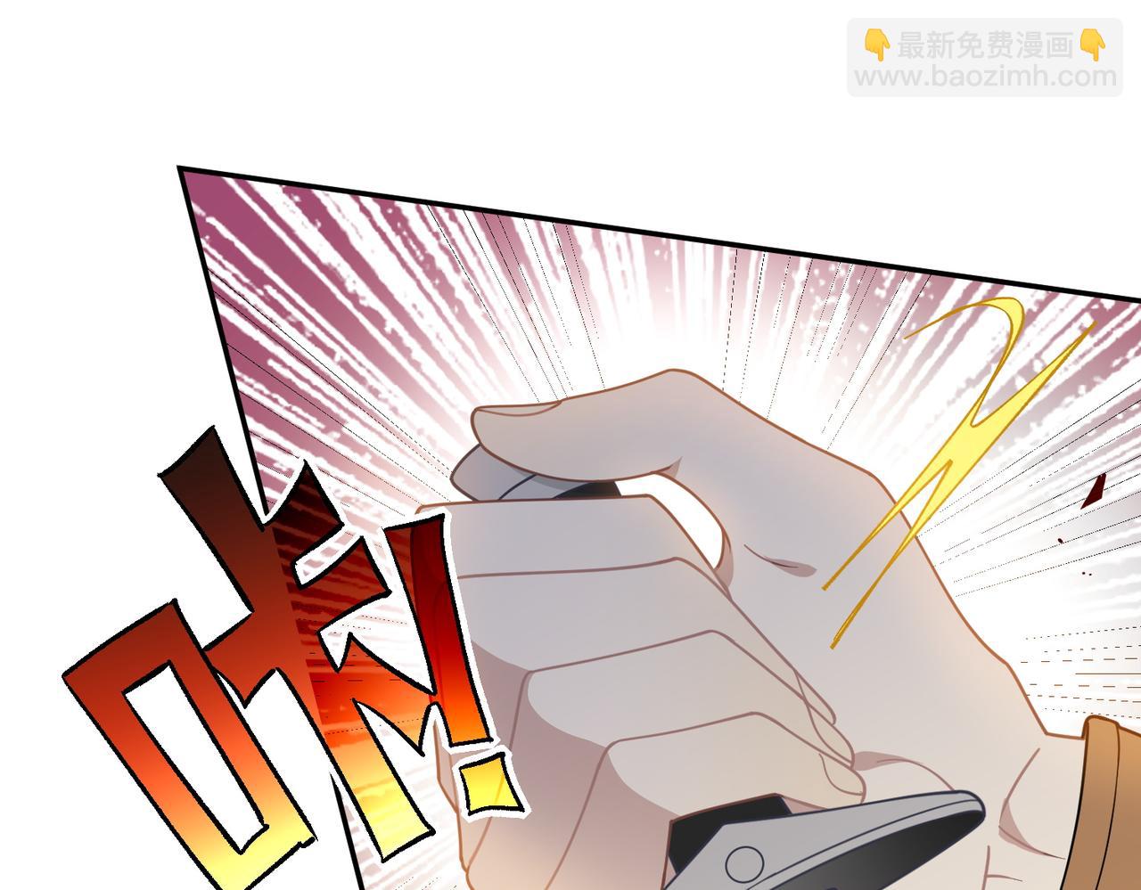 第85话 心的链接(1/3)-第86话