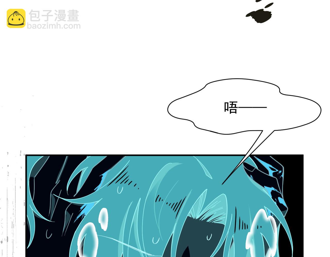 第87话 逃跑(1/2)-第88话