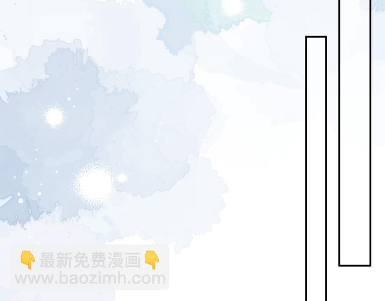 第89话 我不想死(1/2)-第90话