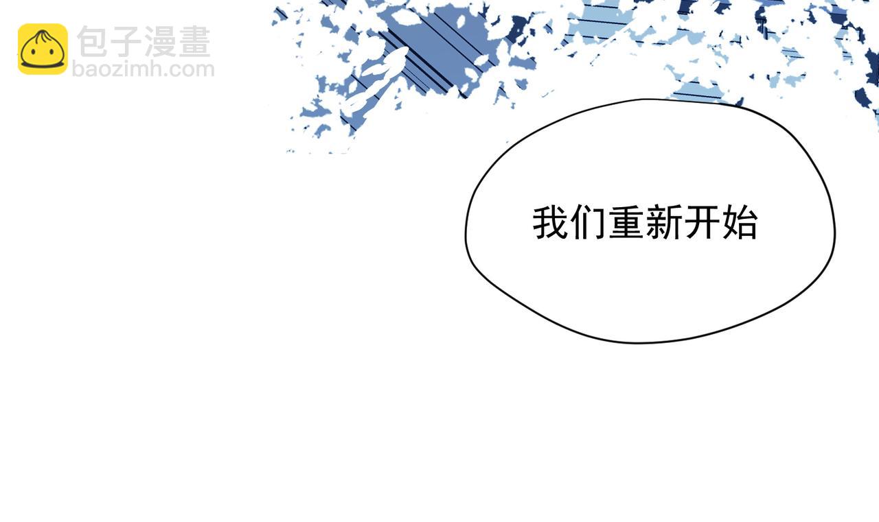 第91话 力量的来源(1/2)-第92话