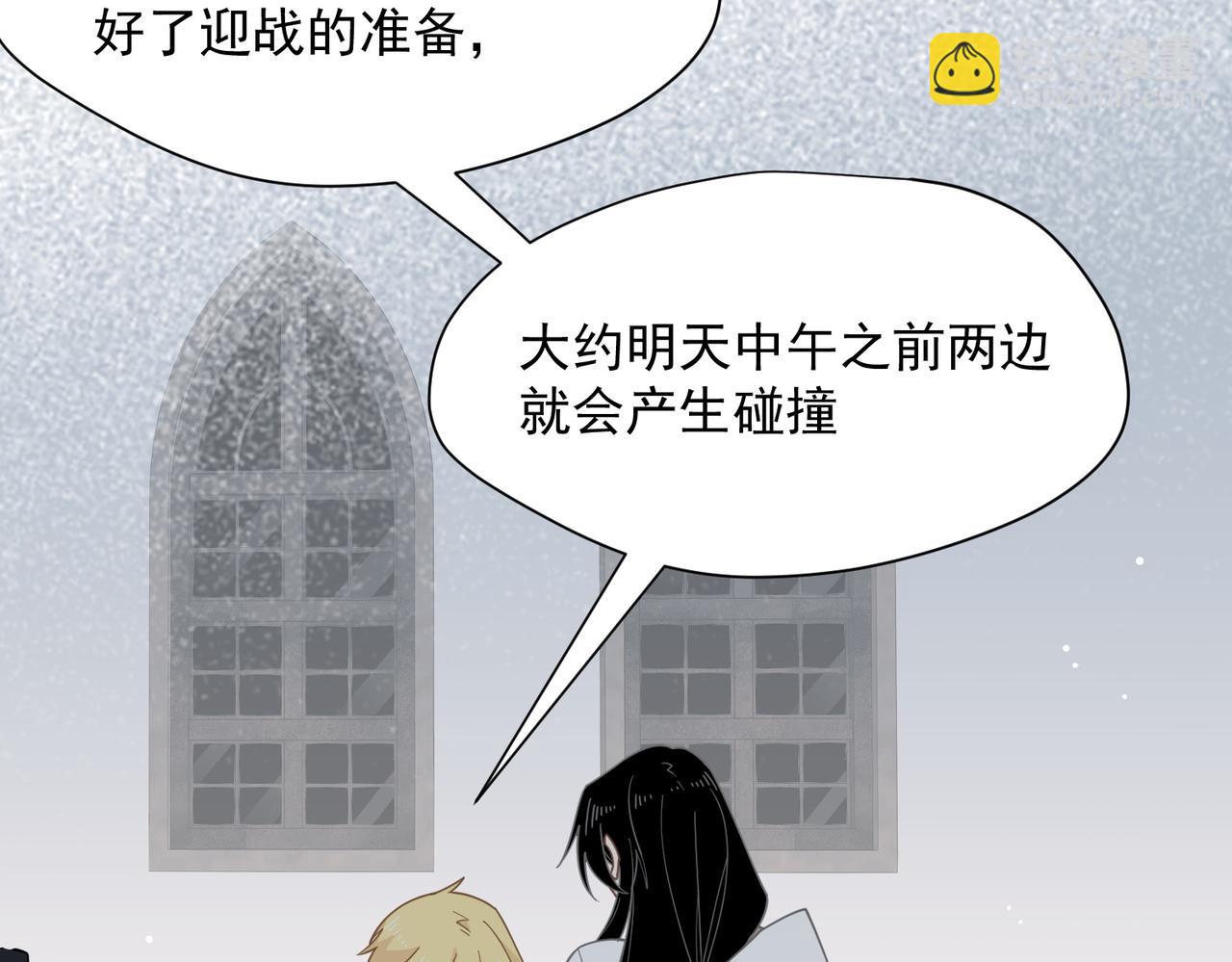第91话 力量的来源(1/2)-第92话