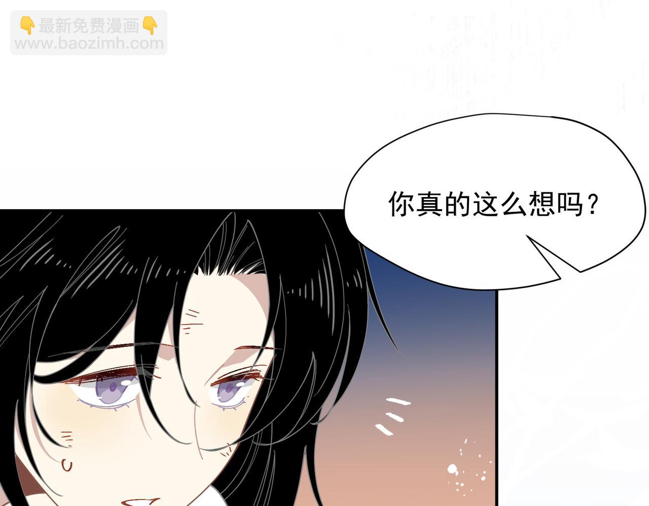 第91话 力量的来源(1/2)-第92话