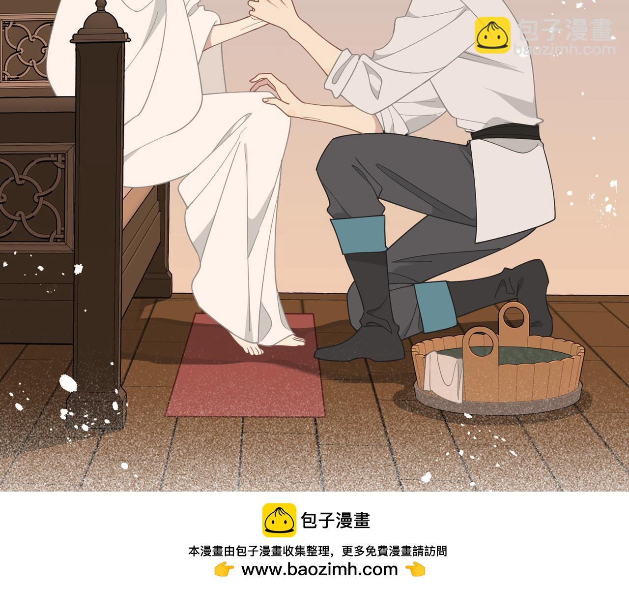 第91话 力量的来源(1/2)-第92话