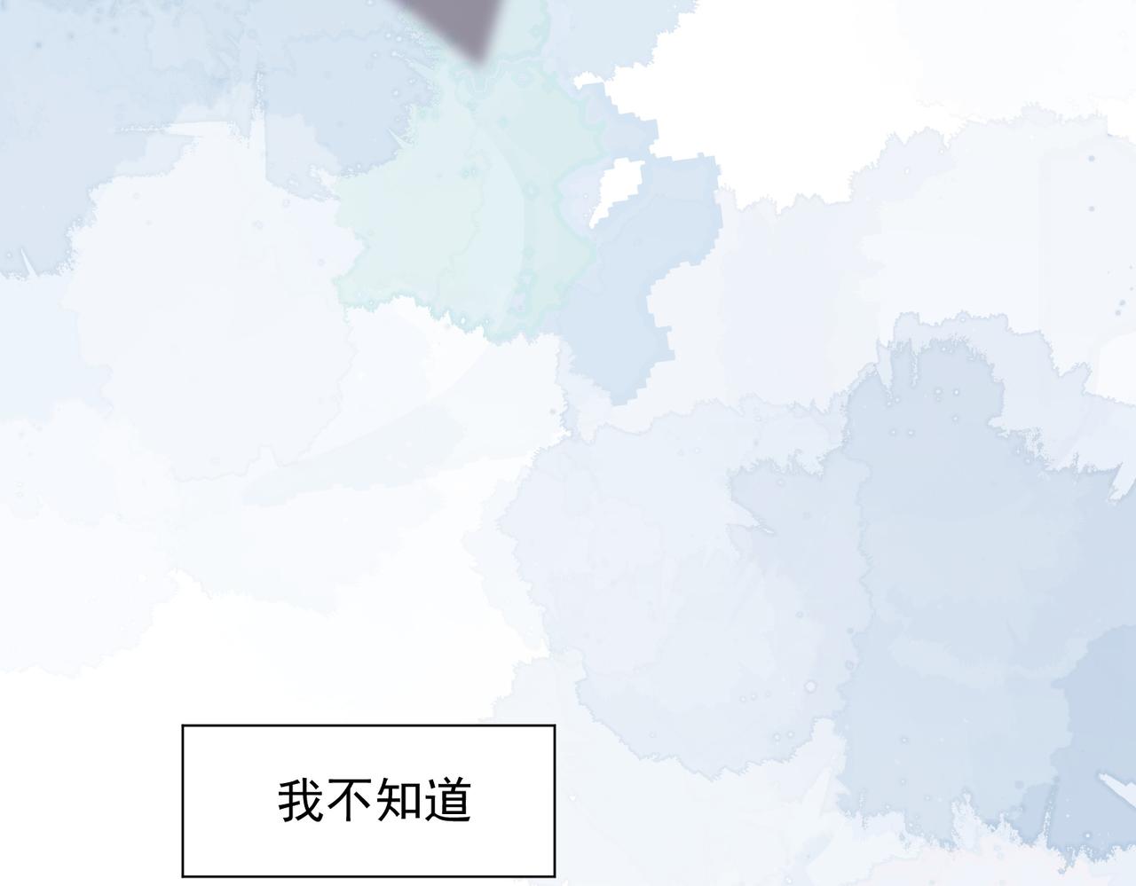 第93话(1/3)-第94话