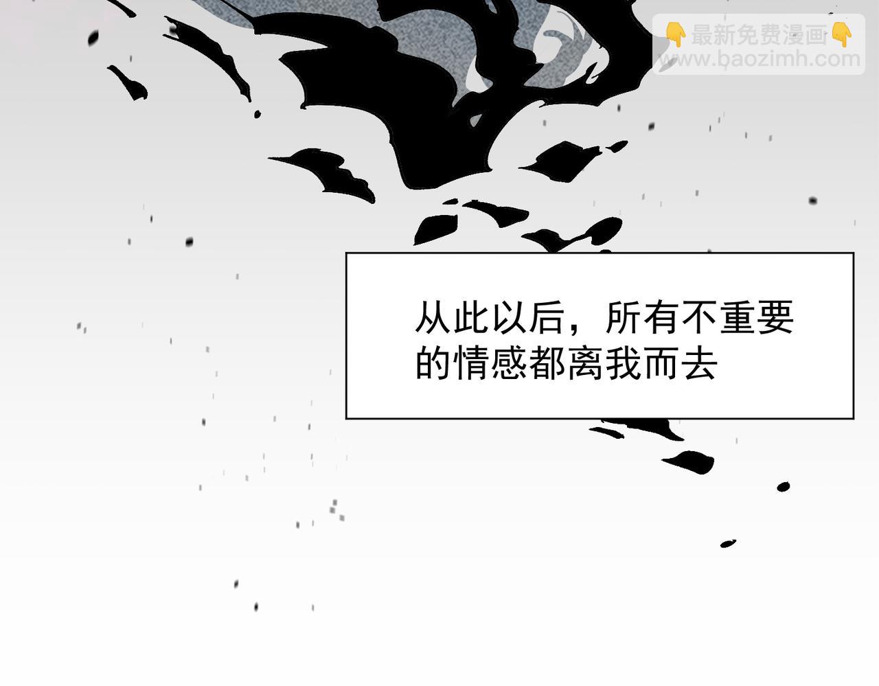 第93话(1/3)-第94话