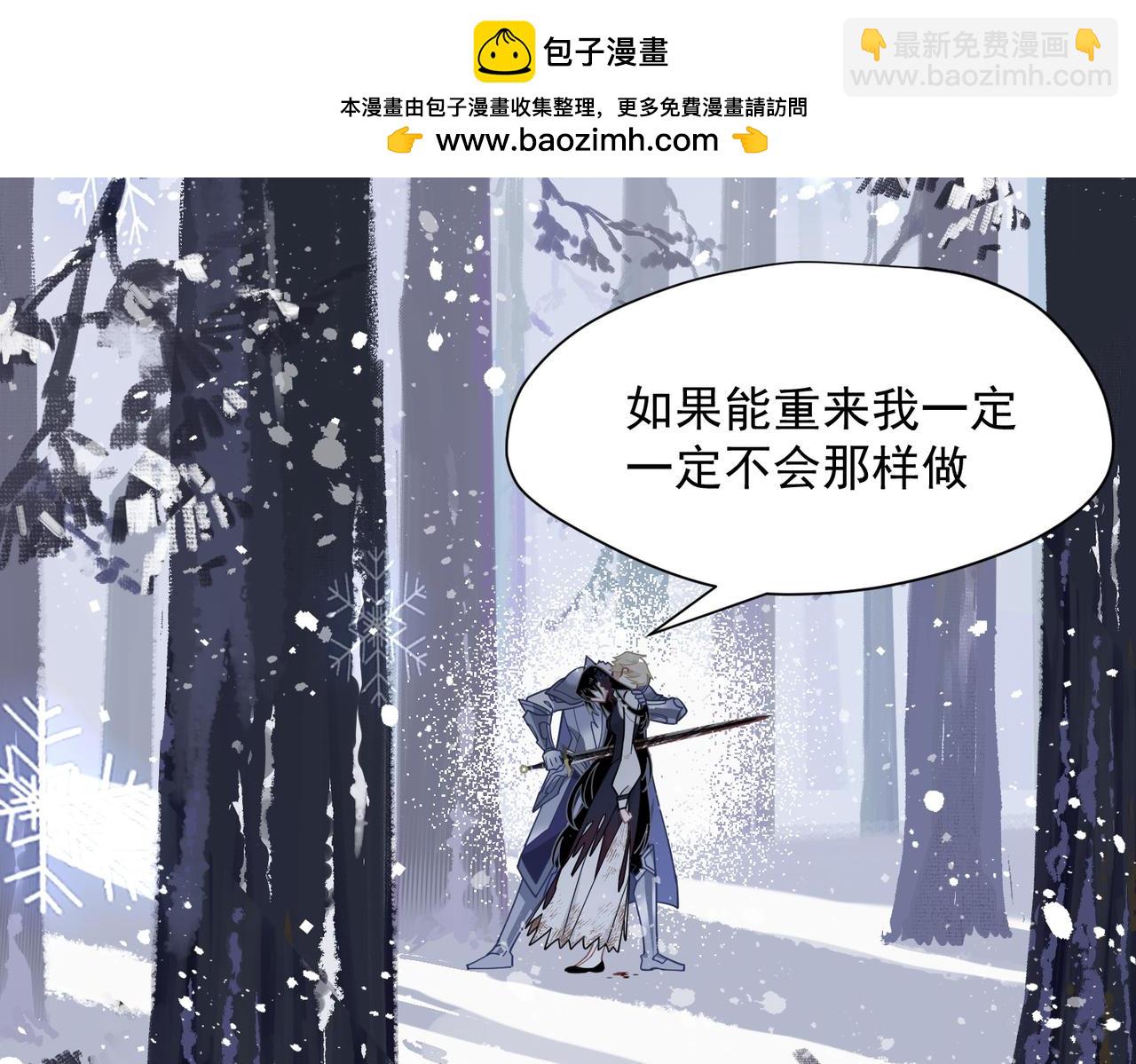 第93话(1/3)-第94话
