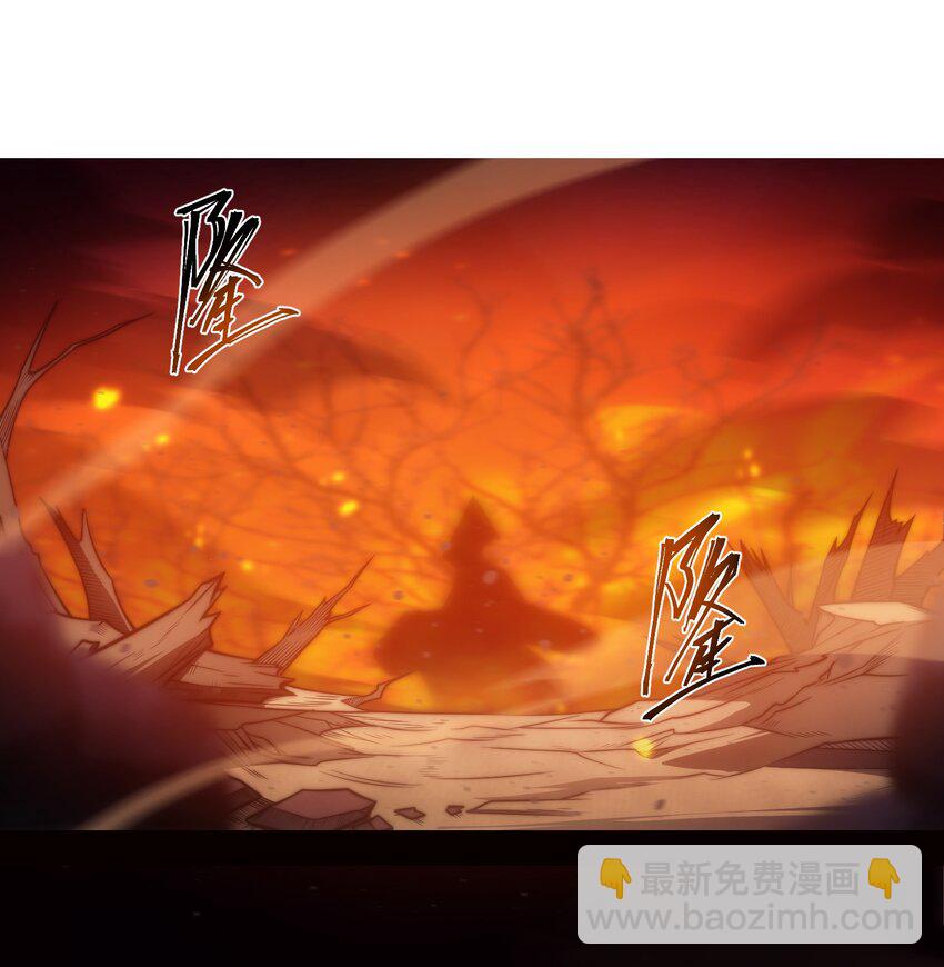 001 最安稳的工作(1/3)-第2话