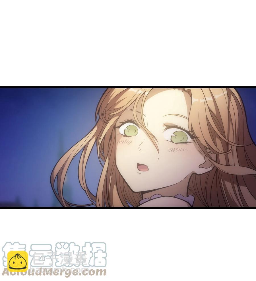 012 三皇女的烦恼(1/2)-第12话