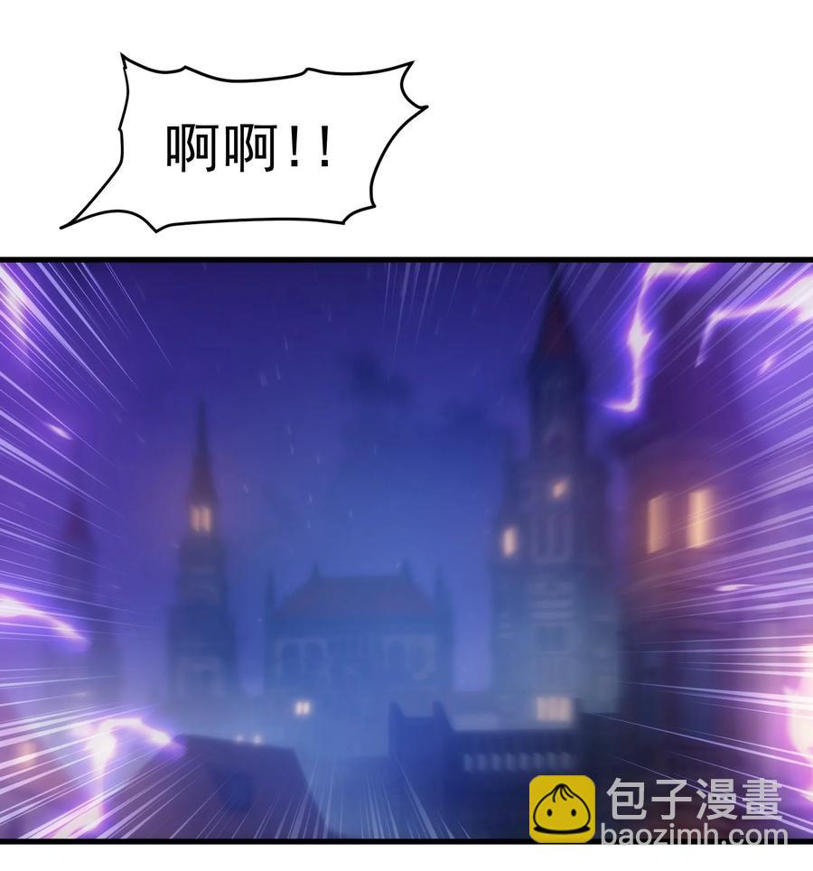 012 三皇女的烦恼(1/2)-第12话